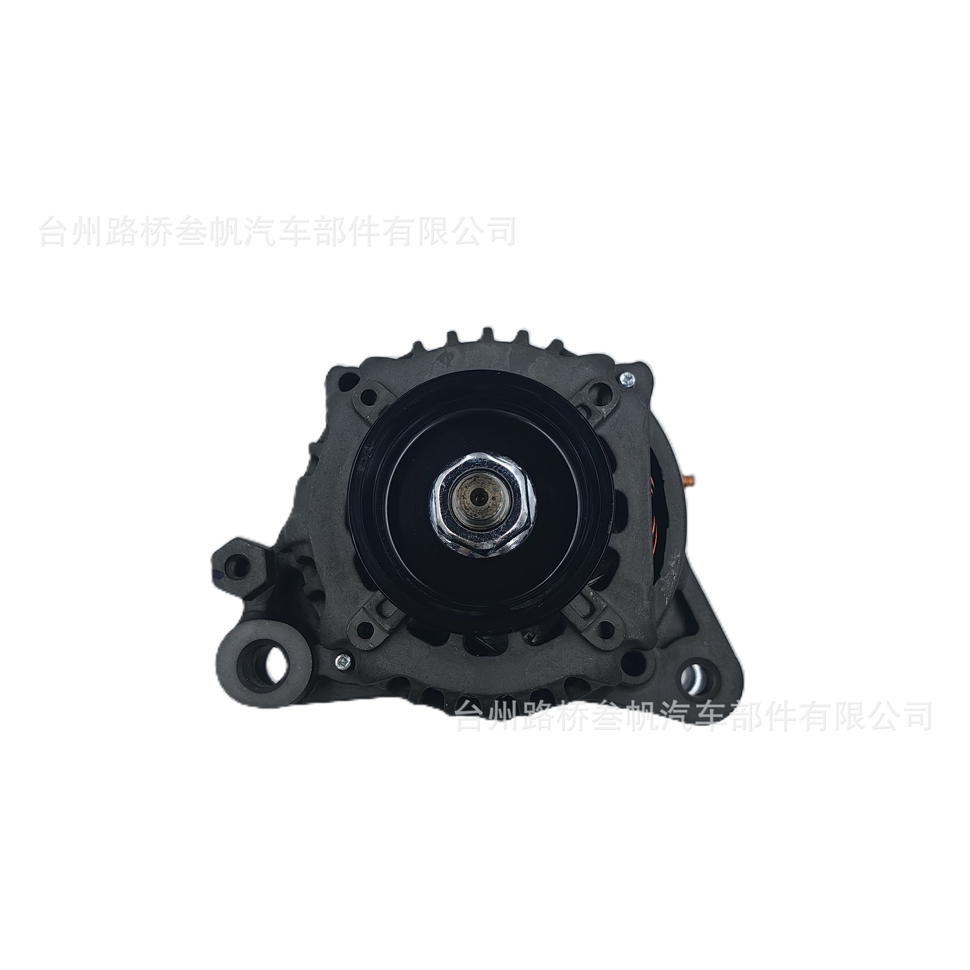 8m0057693 Is Suitable for Mercury Ac Generator, Outboard Motor, Generator, Starting Motor, Starting Motor