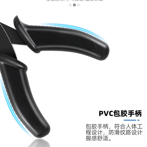 DIY Pinku Diagonal Pliers Thin Mouth Model Needle Nose Pliers Handmade Jewelry Mini Scissors Auxiliary Tools Manufacturer
