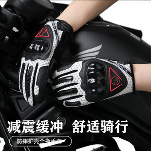 Gloves for men and women, breathable wear-resistant non-slip racing car, women's style, fall protection