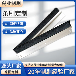 �S�Ҷ��Ʋ��P䓽z�lˢľ��䓽zˢ�X�Ͻ��ܷ���m䓽z�lˢ��D����