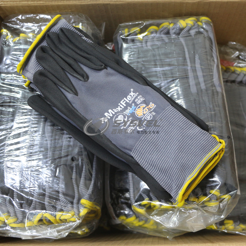 PIP ATG guantes de protección laboral antiquímicos a prueba de aceite resistente al desgaste recubrimiento de nitrilo fábrica de reparación de automóviles 42 - 874