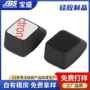 梯形耐磨防滑定制防滑垫