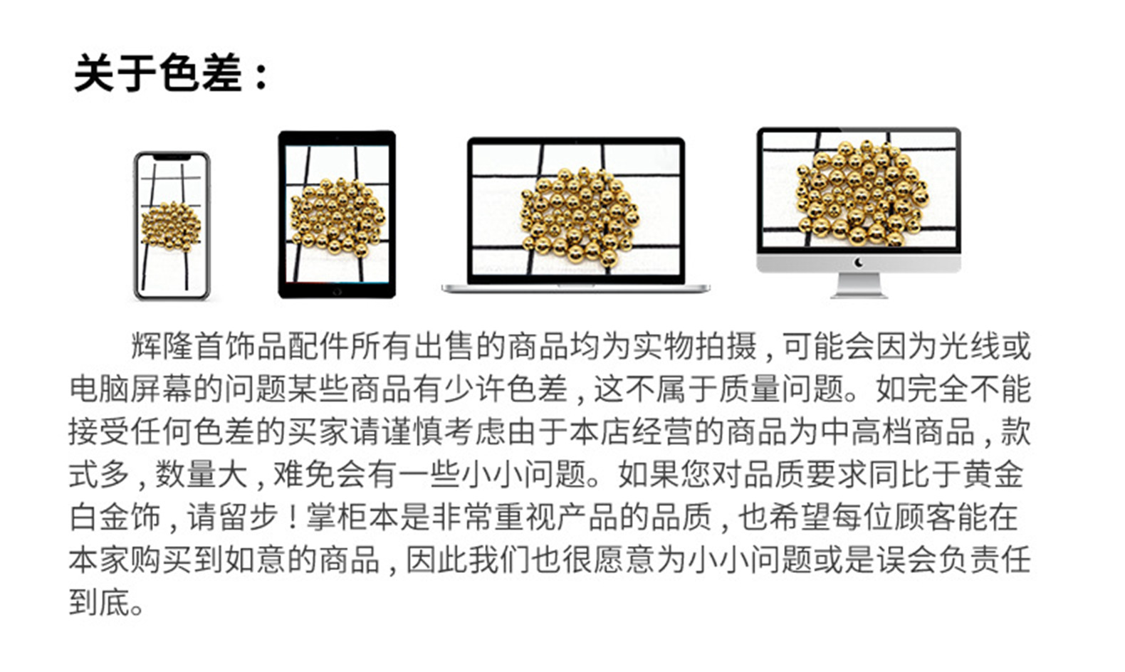 15671520387_1763510214_副本