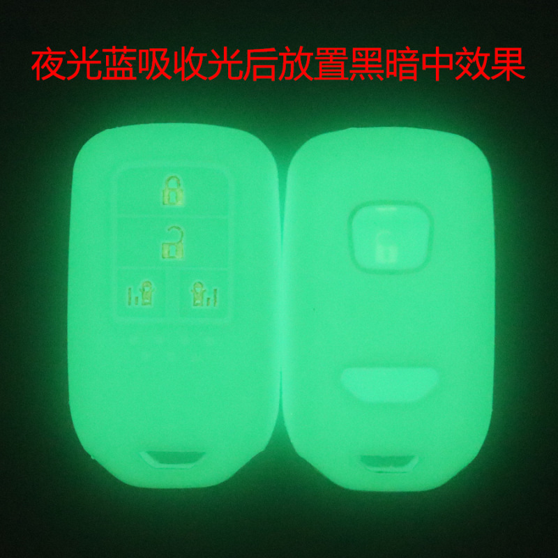 夜光效果.png