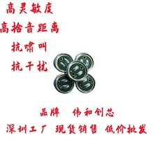 �F؛���lB6027�U�����I�A���^���{��ͨԒ�俹�ɔ_��ʰ��48K�ɼ���