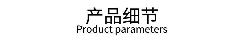 北欧风不锈钢餐具勺子筷子便携餐具三件套礼品葡萄牙学生套装全套详情17