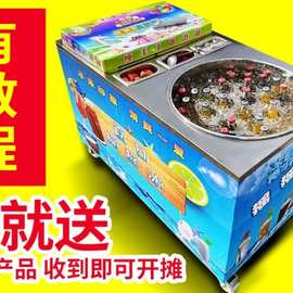 网红泰国可乐摇摇冰冰沙机夏日汽水七彩冰淇淋设备移动摆摊机器