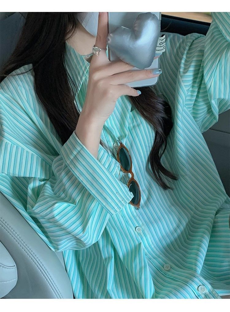 녹색