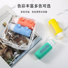 新款韩国分装瓶带吸盘方便携带出差旅游搭子美妆收纳瓶洗面奶面霜