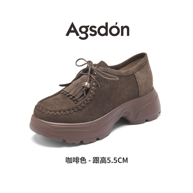 Zapatos de Lefour de fondo grueso para mujeres 2025 nuevos zapatos de caño con bordas retrógradas casuales zapatos de canguro suaves