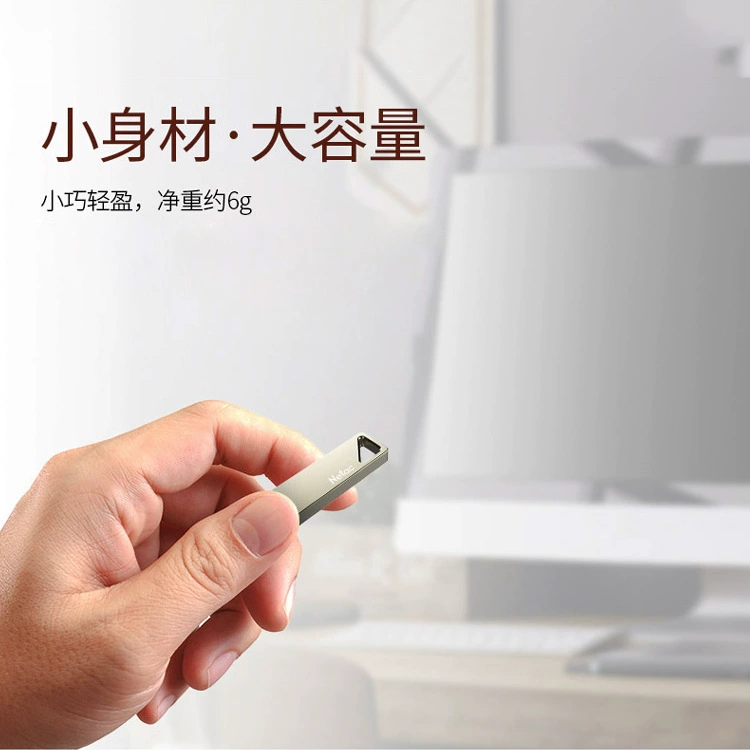 Флешка USB высокой скорости, для ноутбука, 8 ГБ, подарок на день рождения, 32 ГБ