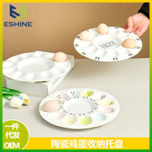 �u���бP�����ռ{���ֵ�մɵ����ռ{�P������ɫ�����c�ıP�ӿ羳