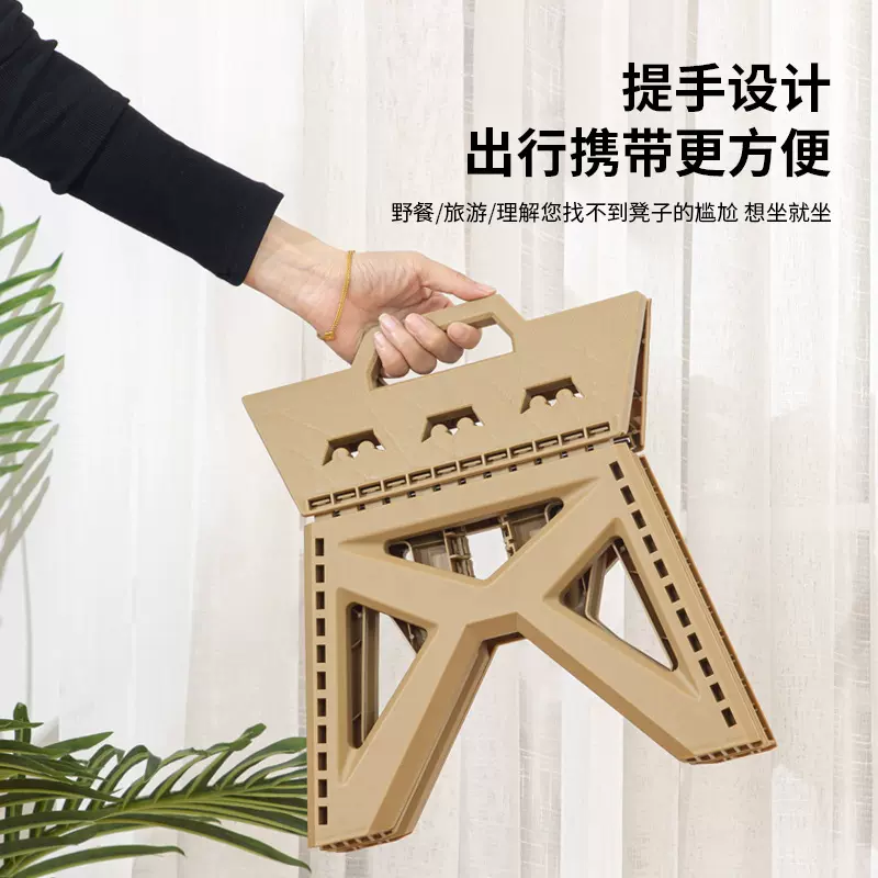 定制户外便携折叠凳子钓鱼凳马扎方凳露营手提塑料凳小矮凳换鞋凳