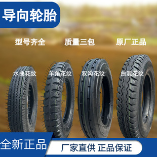 �����C�ַ������Cǰ݆����݆̥40045050055060065075�S��ֱ��