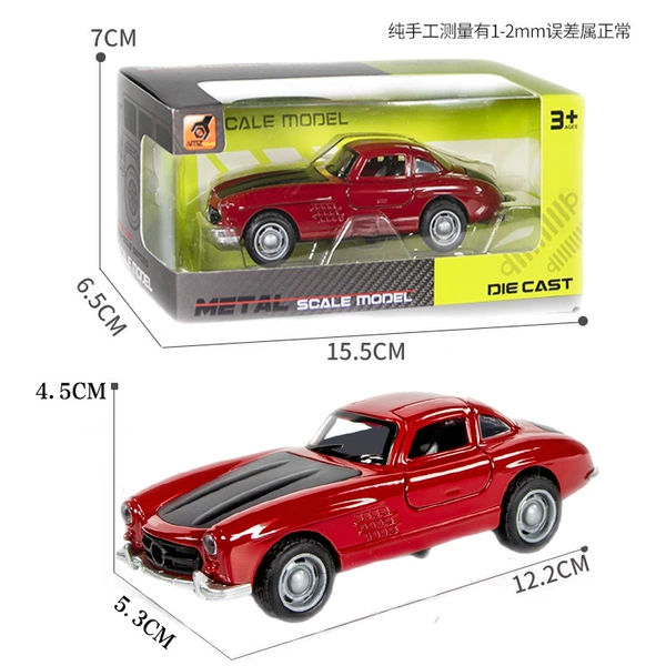 Big Benchi Master Cars Red