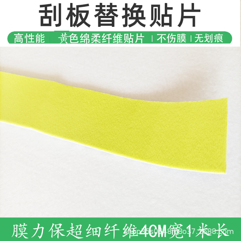 绿条1.jpg