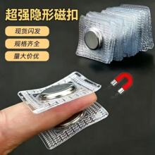 �F؛pvc������ DIY����[�Ά���ſ۰��z�����o�� ��ˮ�������F��