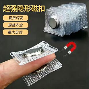 �F؛pvc������ DIY����[�Ά���ſ۰��z�����o�� ��ˮ�������F��
