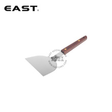 (����ׯ)��ʽ��������EAST�������ߡ�