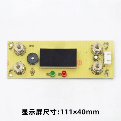 cold thermostat thermostat thermostat, Soyuducular