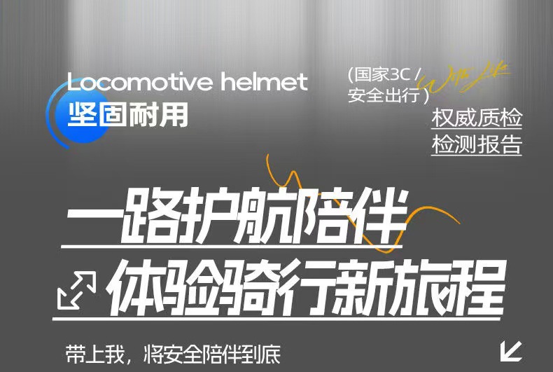 Cross-Border Factory Wholesale Motorcycle Helmets for Men and Women, Open-Face Helmets for All Seasons, Electric Vehicle Off-Road Riding Safety Helmets