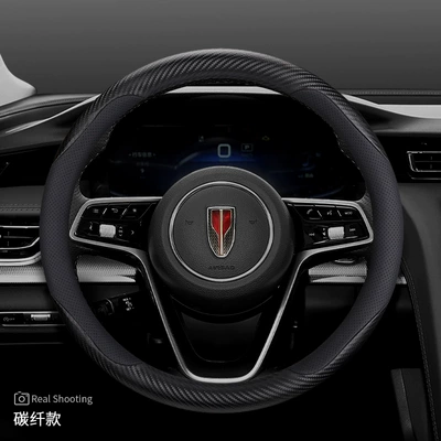 car handle cover, Steering wheel cover - red-flag-special-round-carbon-fiber-pattern-set-type-ultra-thin-other