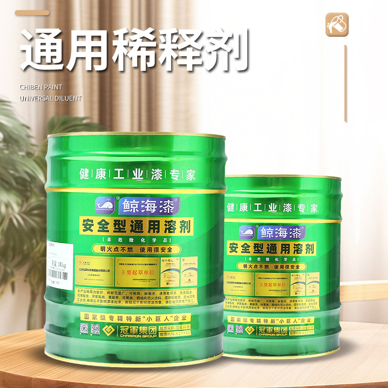Растворитель Chiben Paint модель 145 (10 кг)