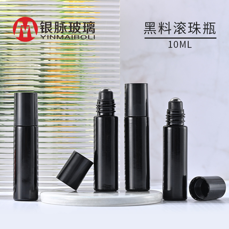 銀脈スポット10ml原料ブラックボールボトル黒磁器香水瓶マッサージビーズ瓶香水分注瓶|undefined