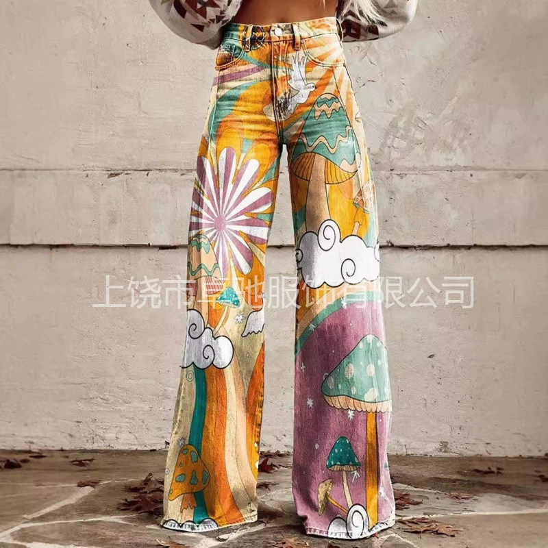 Независимая станция Hi-yin шкура креветки взрывной 2024 новый 3D термопереносные расклешенные брюки имитация джинсовые брюки свободные брюки