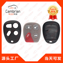 �m���ѩ���m�e��GMC�P������4�I��܇耳ך��b�����⚤���l