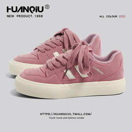 环球厚底面包鞋女款2025新款季百搭休闲鞋子女软底轻便低帮板鞋