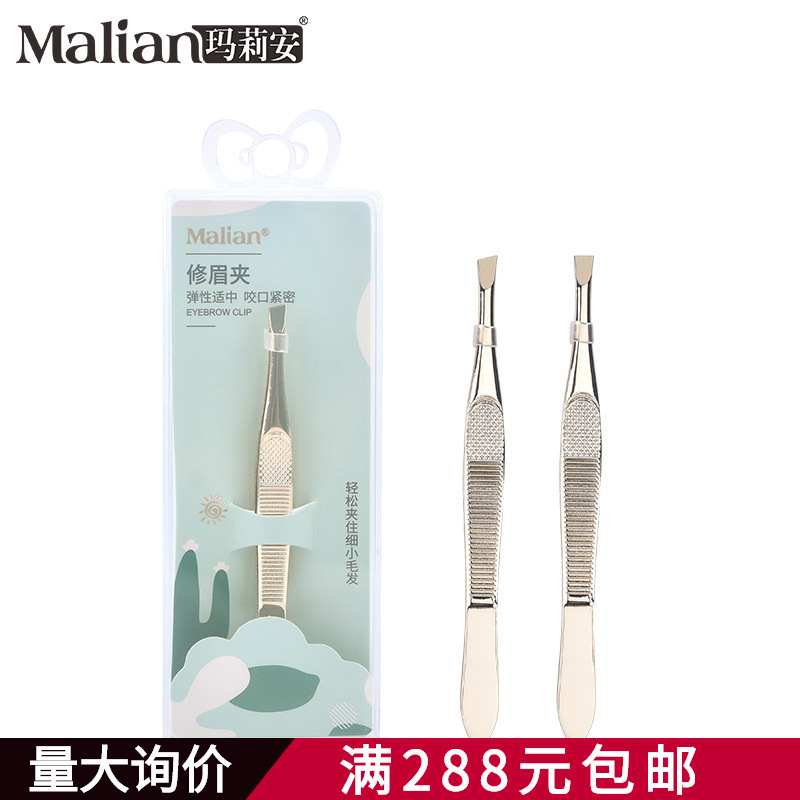 Marianne Precision Stainless Steel Gold Eyebrow Clip Single Oblique Eyebrow Clip Eyebrow Trimmer Hair Remover Beard Clip Tweezers C1 Marianne Precision Stainless Steel Gold Eyebrow Clip Single Oblique Eyebrow Clip Eyebrow Trimmer Hair Remover Beard Clip Tweezers C1