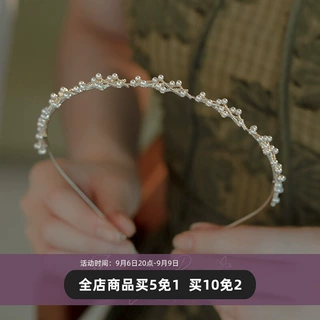 温柔仙女珍珠发箍 森系百搭头箍 简约细款外出头窟饰品超仙发卡子