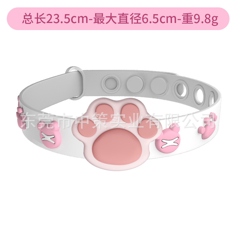 백색 분말-분홍색 발톱