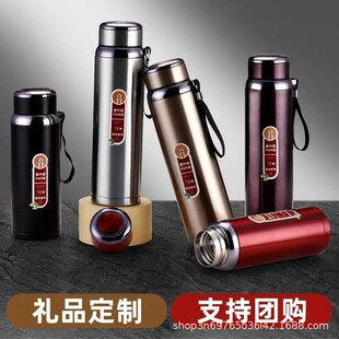���������ǉ� 304���P䓱��ر��Ӽ��k������ߙn�\��ˮ�����lLOGO