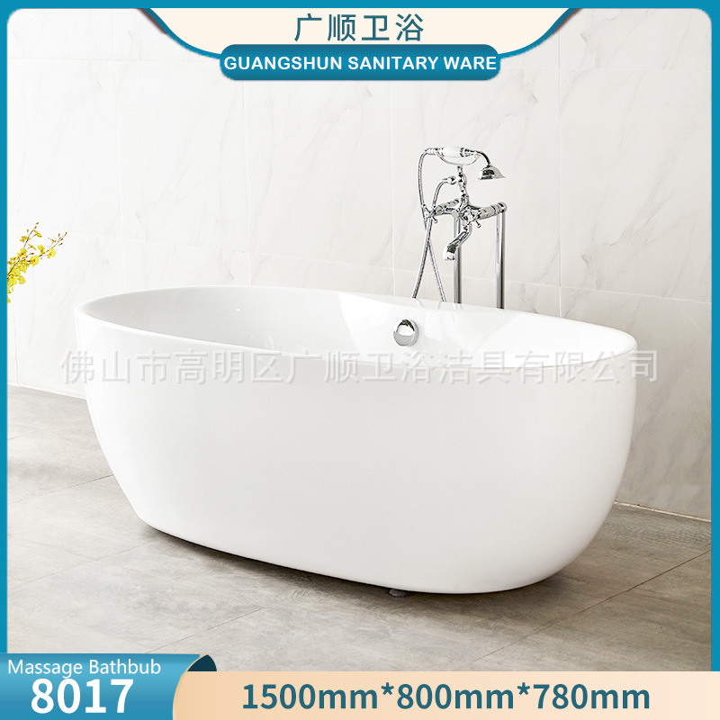 Factory Direct supply modern simple acrylic bathtub B & B hotel home bathroom independent bathtub seamless bathtub
