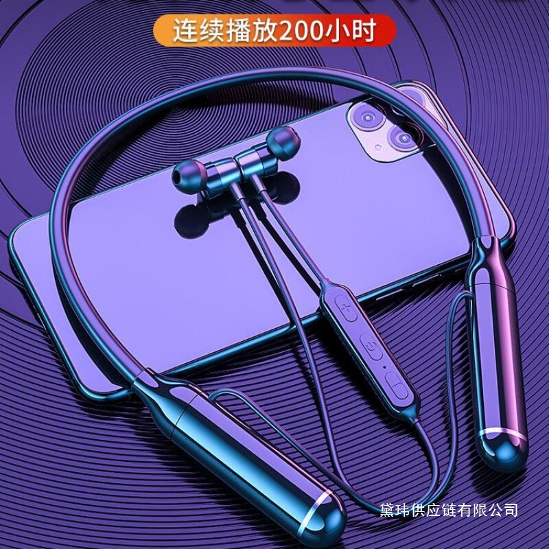 Neckband In-Ear 200-Hour Long-Lasting Bluetooth Earphones with Noise Reduction, 2025 Model for Gaming and Outdoor Sports