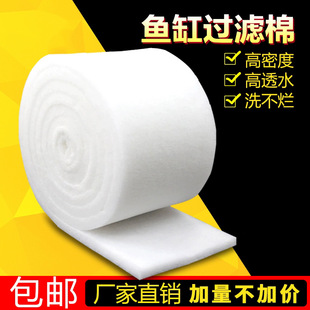 �~���^�V�ރ����~���^�V���ϸ��ܶȰ׺��dˮ�����^�V����ˮ������