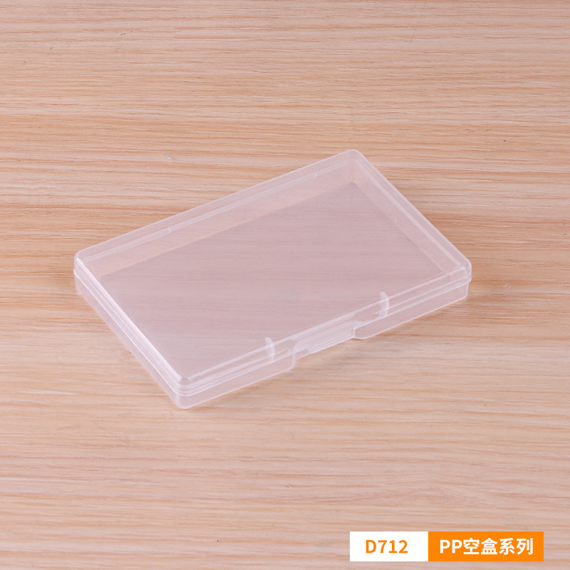 クロスボーダー平らな長方形のプラスチックボックス文具包装箱透明フリップトップボックス蓋付きPPジュエリー収納ボックス|undefined