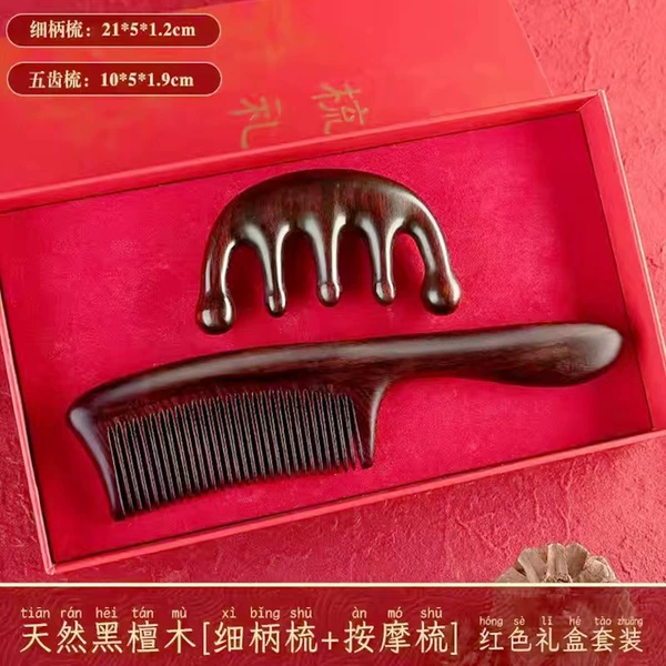Massager ebony sandalwood, gift box