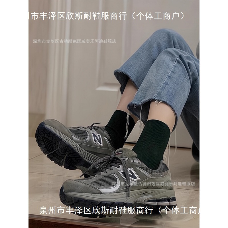 European Cross-Border Nb2002R Series Classic Original Gray Men's and Women's Retro Couple Sports Running Dad Shoes