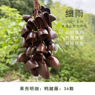 ӡ����������Ȼ���������֓u⏰�����Y������u��L⏰��]