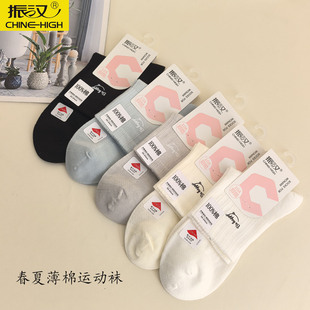 ��h����Ů�m�������e�m������͸�����m�Cӡ�o�ǿp�^�W����m����