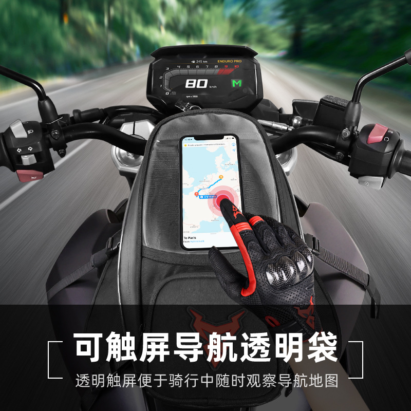 MOTOCENTRIC Motorcycle Gas Tank Bag, Knight Motorcycle Backpack Cross-Body Off-Road Magnetic Portable Quick-Release Wholesale