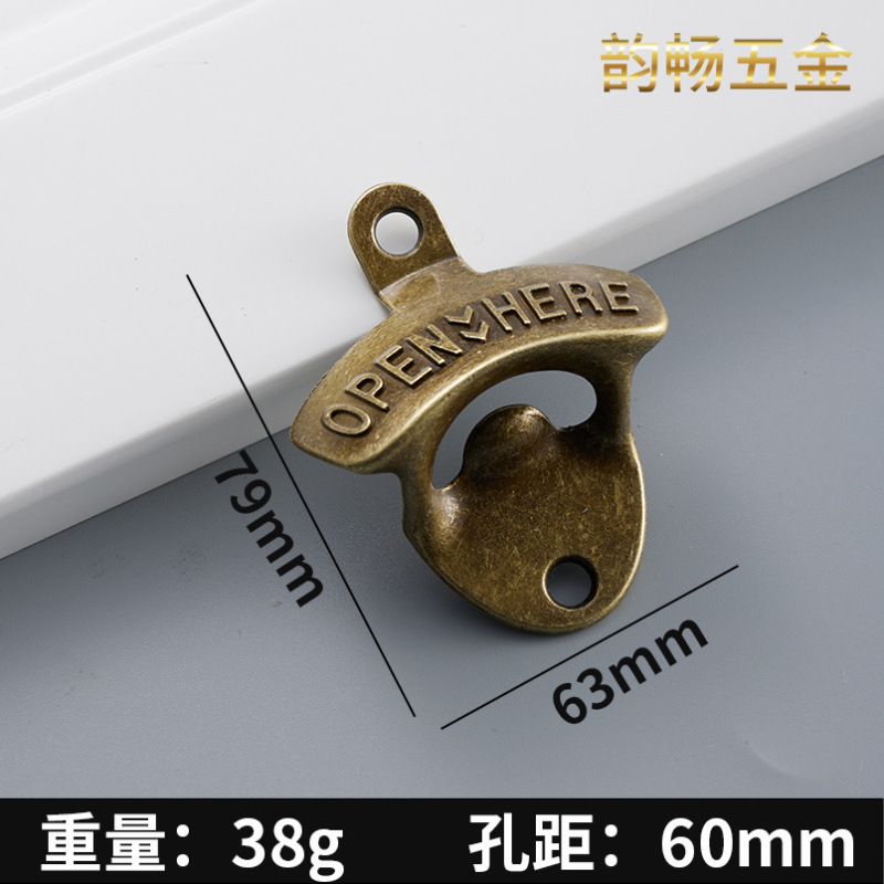 Abrebotellas de cerveza antiguo transfronterizo Abrebotellas de pared creativa Abrebotellas de pared de aleación de zinc