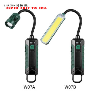 �羳�¿�COB����������USB���360&deg;����ܛ�ܑ���������܇�S�ޟ�