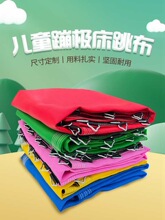 ��ͯ�ıĴ������W�����⹫�@�Ĵ������׃��@�����������o�|���