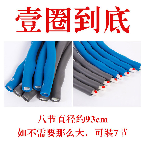 Sports equipment for children and adults for early age for training