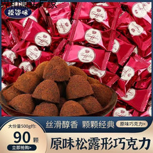 ��¶�κ��ɿ���ɢ�b�Y��ϲ��С��ʳ�ǹ����l���w���e�����ɿ�֬��