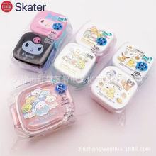 日本Skater斯凯达三丽鸥角落生物宝可梦130ml*2零食水果盒便当盒